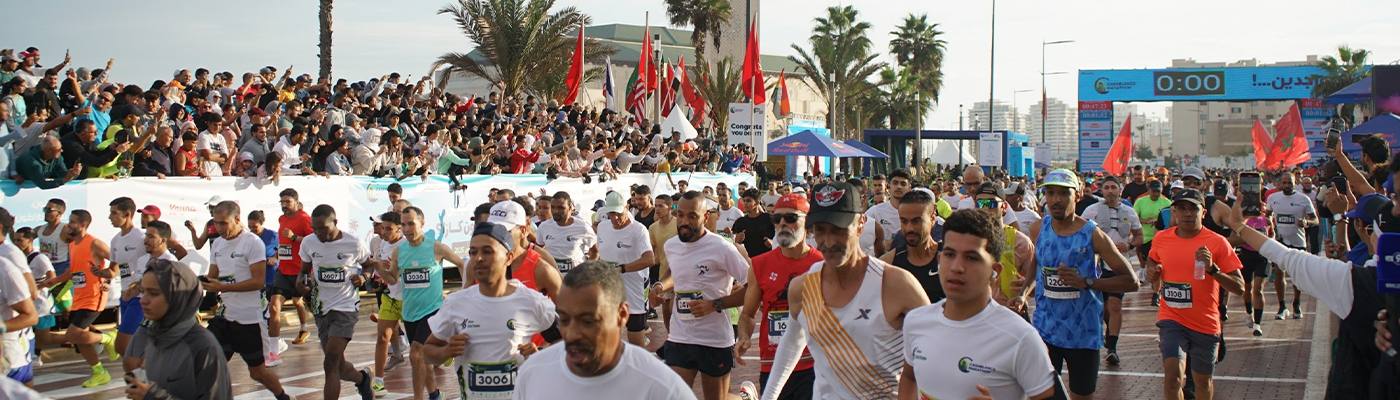Village Marathon