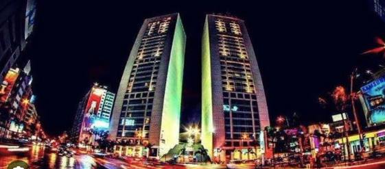 Twin Center